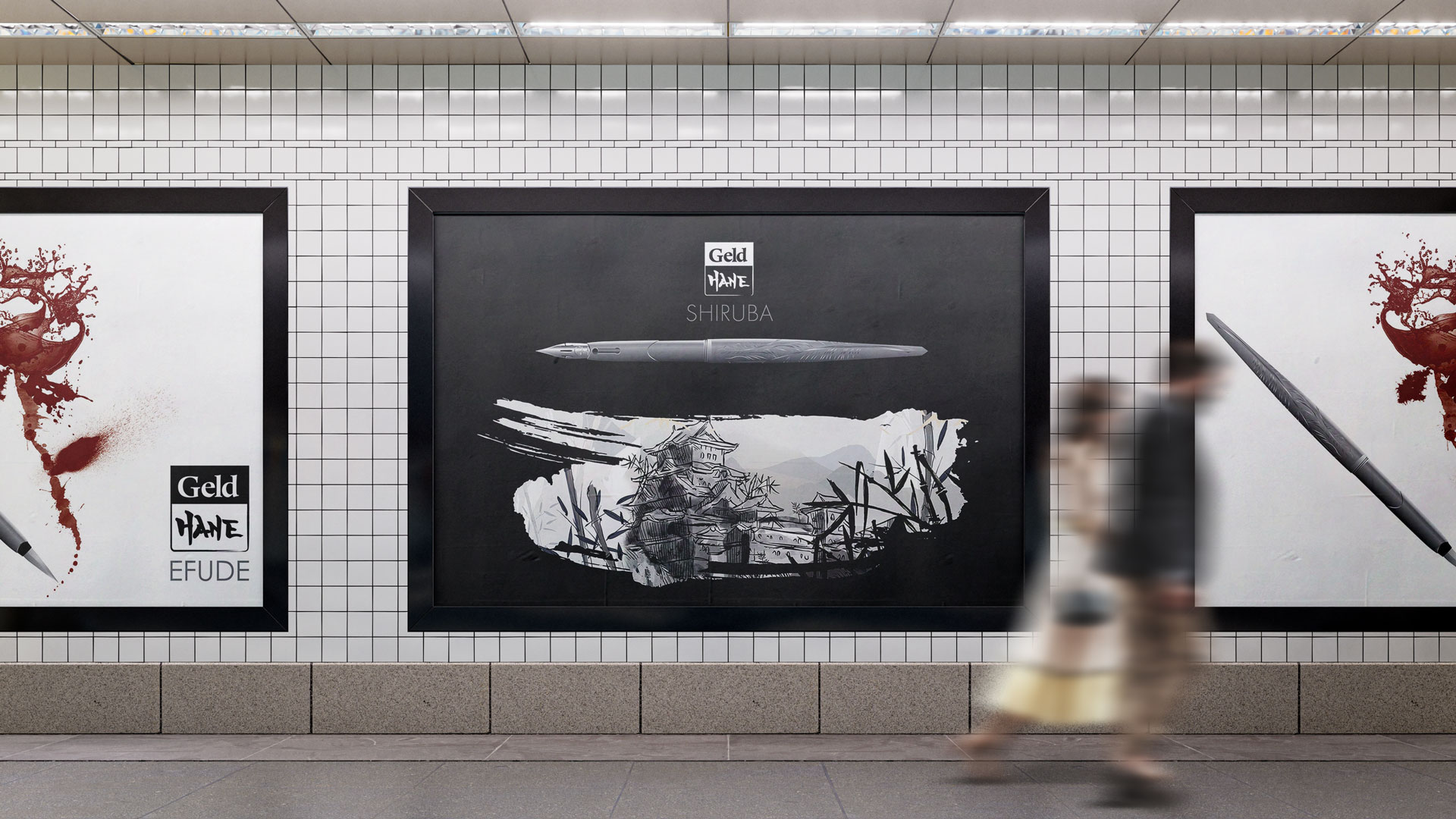 Affiche de métro Geldhane